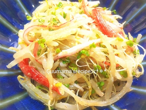 ヘルシー♡もやしとスプラウトとカニカマのサラダ